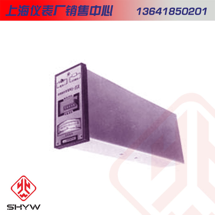 流量指示积算仪